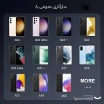 آداپتور شارژ فوق سریع 25 وات اورجینال سامسونگ مدل EP-TA800 سه پین - Image 7