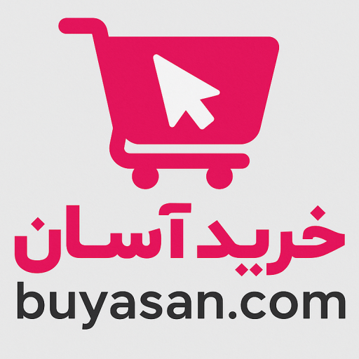 فروشگاه خرید آسان