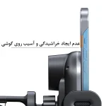 هولدر و شارژر وایرلس مک‌دودو مدل CH-1600 - Image 4