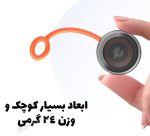 شارژر مگنتی پرتابل اپل واچ مک‌دودو مدل CH-6840 - Image 5