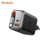 آداپتور شارژ سه‌خروجی 67 وات مک‌دودو مدل CH-4100 با کابل جمع‌شونده Type-C