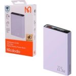 پاوربانک 10000mAh با توان 22.5W مک‌دودو مدل MC-2943 - Image 4