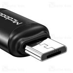 مبدل Type-C به Micro USB مک‌دودو مدل OT-7690 - Image 3