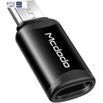 مبدل Type-C به Micro USB مک‌دودو مدل OT-7690 - Image 2