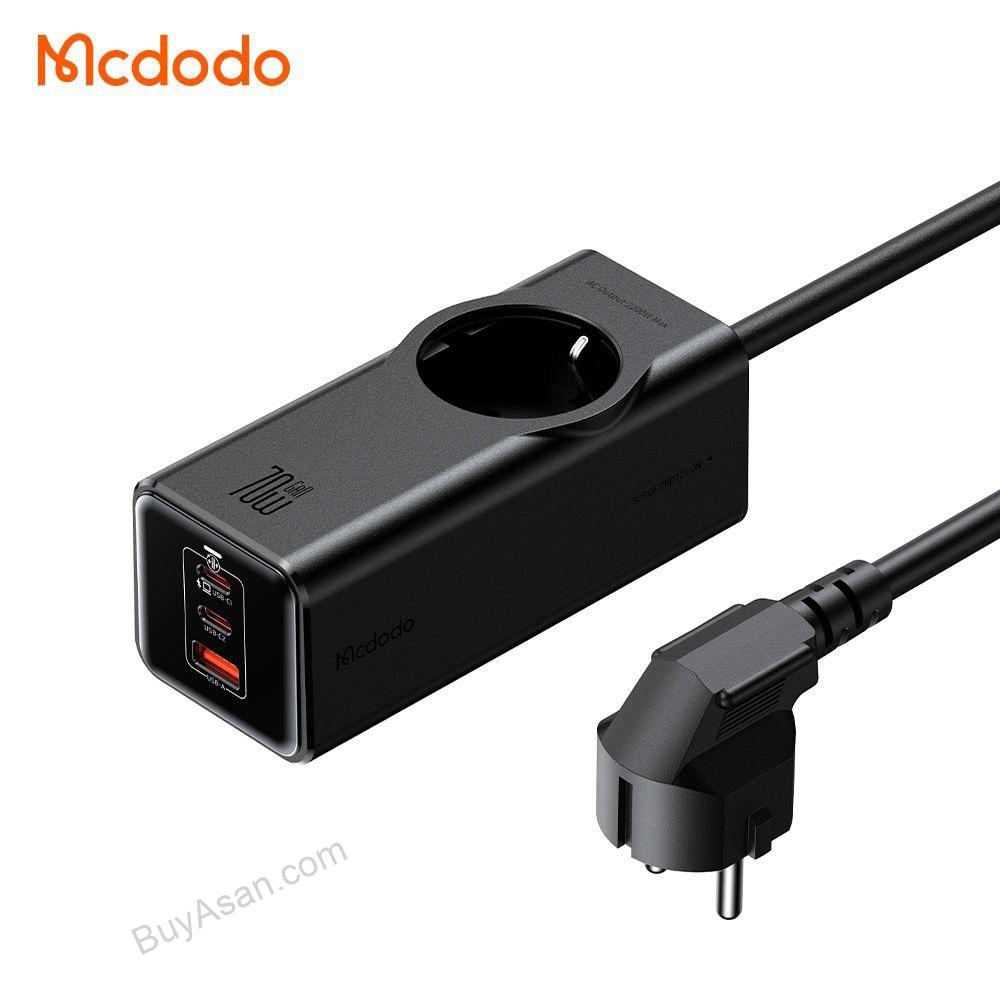 Image 86 آداپتور شارژ و چندراهی برق 70 وات GaN مکدودو مدل CH-4620 - Image 1