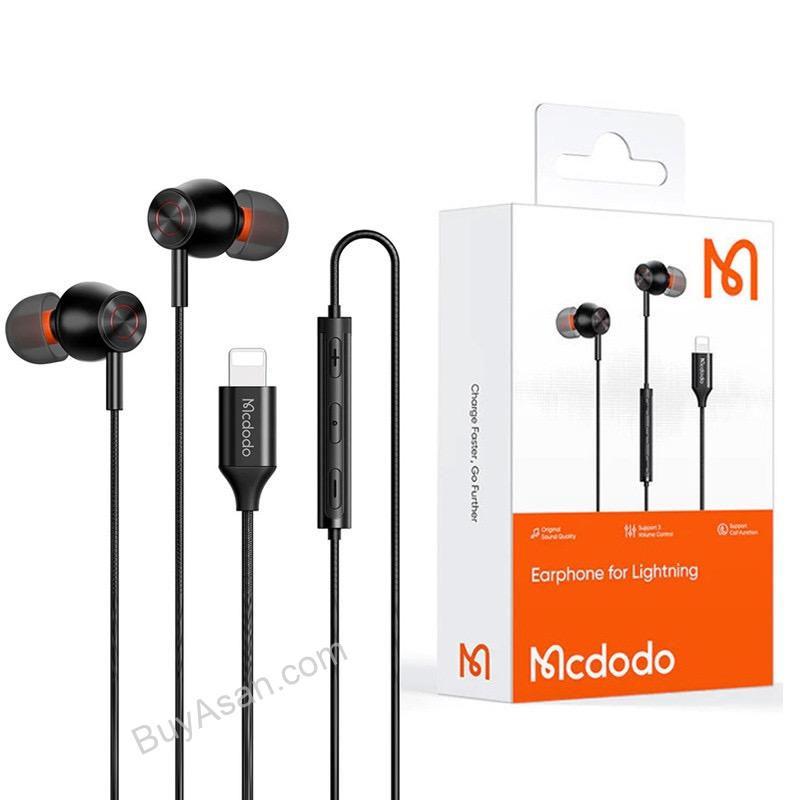 Image 9 هندزفری سیمی لایتنینگ مکدودو مدل HP-3480 - Image 1