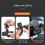 هولدر و شارژر وایرلس مک‌دودو مدل CH-1600 - Image 6