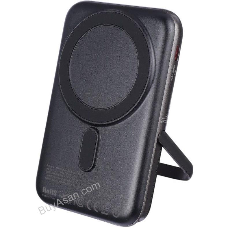 Image 5 پاوربانک وایرلس مگ سیف 20وات 10000mAh مکدودو مدل MC-1511 - Image 1