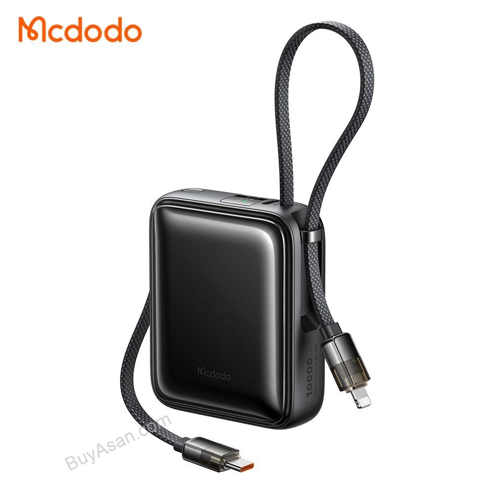 Image پاوربانک 10000 میلیآمپر با توان 22.5 وات مکدودو مدل MC-2550 همراه با کابل متصل Type-C و Lightning - Image 1