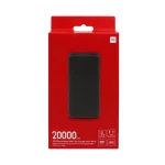 پاوربانک 20000 میلی‌آمپر شیائومی مدل PB200LZM