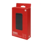 پاوربانک 20000 میلی‌آمپر شیائومی مدل PB200LZM - Image 2