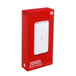 پاوربانک 20000 میلی‌آمپر شیائومی مدل PB200LZM - Image 6